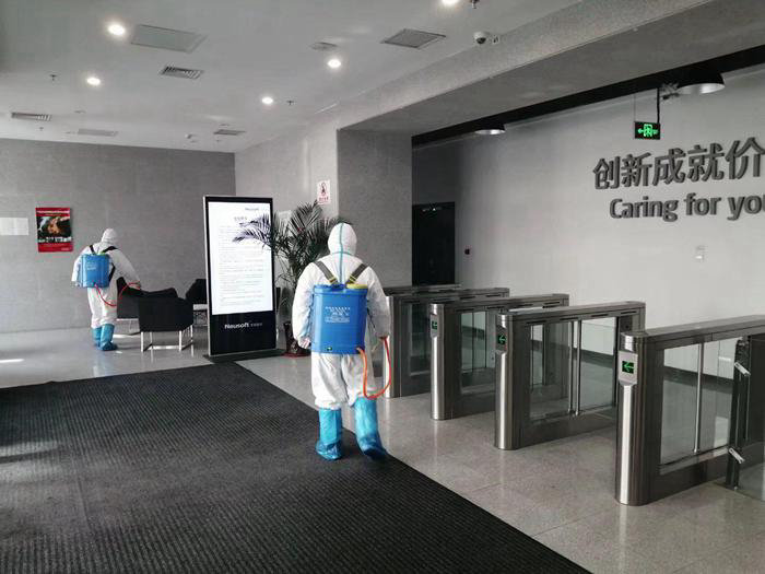 消毒服務(wù)